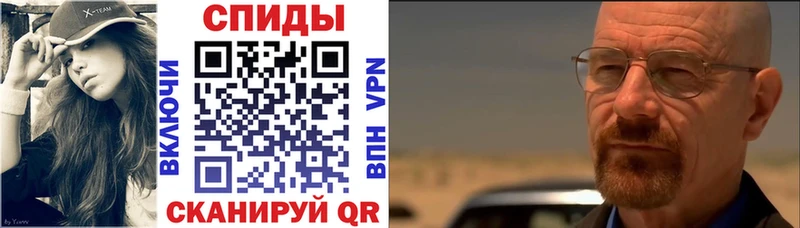 АМФЕТАМИН 98%  Губаха 