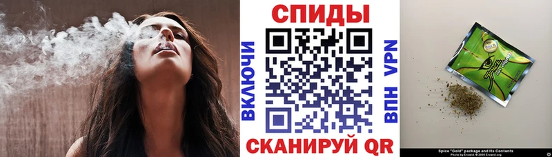 Бутират бутандиол  где найти   Губаха 