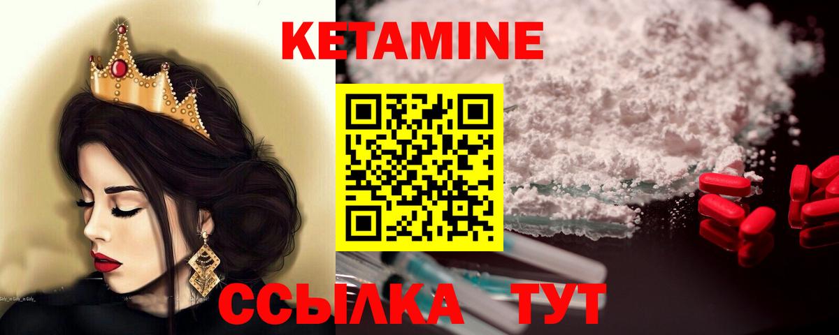 Псилоцибиновые грибы Губаха