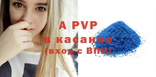 mix Остров