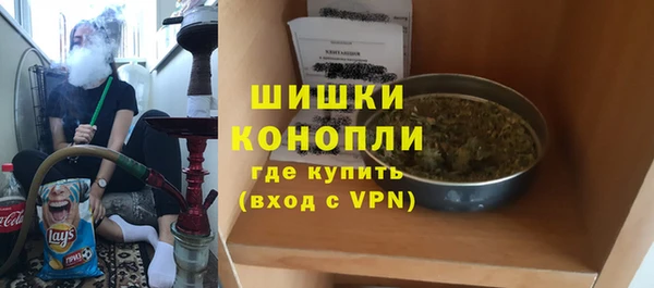 apvp Вязники