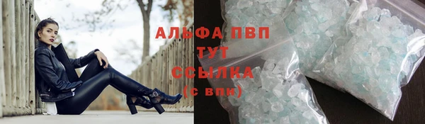 прущая мука Кущёвская