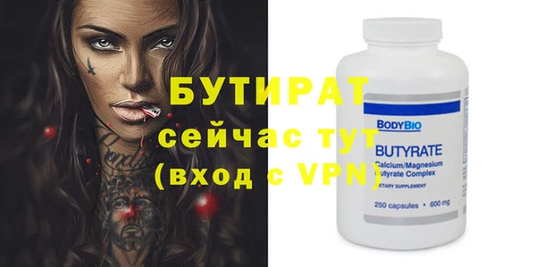 mix Остров
