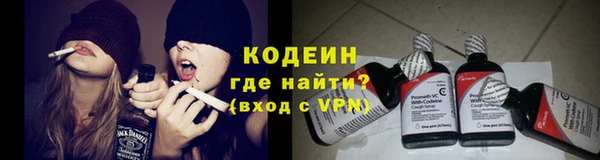 кристаллы Пересвет