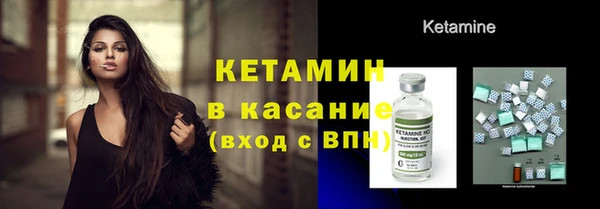герыч Пестово