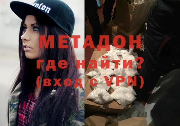 PSILOCYBIN Переславль-Залесский
