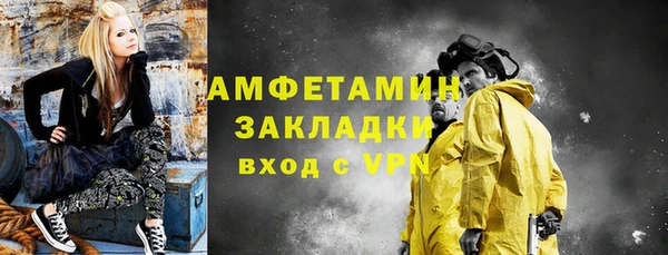 mix Остров
