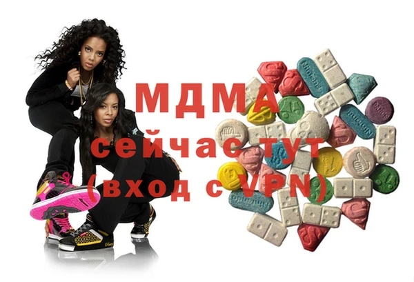 mix Остров