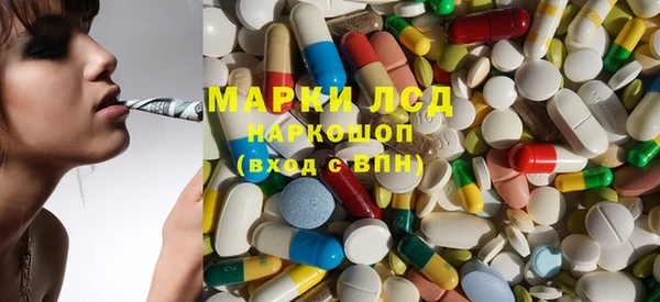 mix Остров