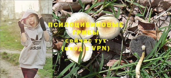 mix Остров