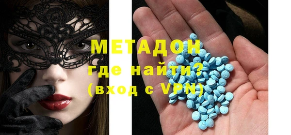 PSILOCYBIN Переславль-Залесский