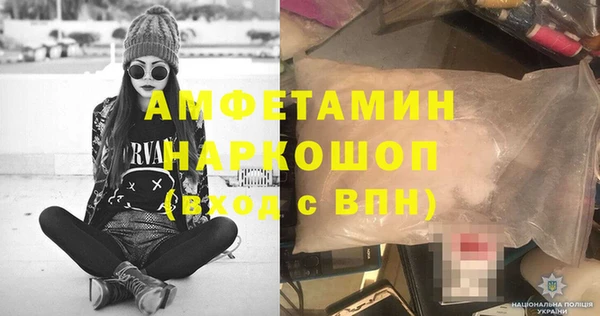 PSILOCYBIN Переславль-Залесский