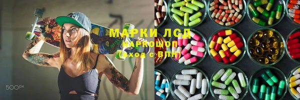 mix Остров
