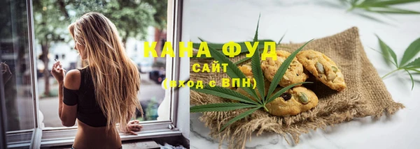 герыч Пестово