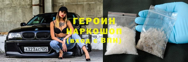 PSILOCYBIN Переславль-Залесский