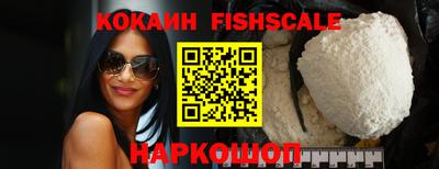 прущие крисы Гатчина