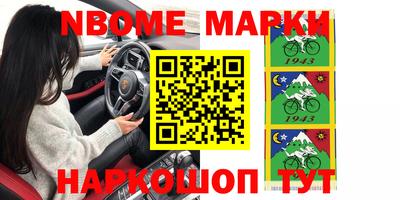 герыч Гагарин