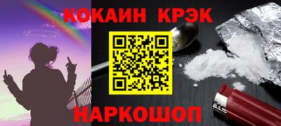 а пвп мука Берёзовский