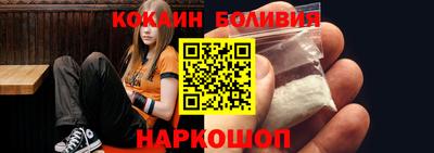 а пвп мука Берёзовский