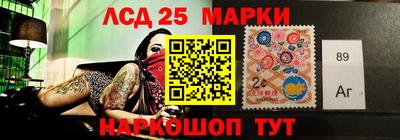 герыч Гагарин