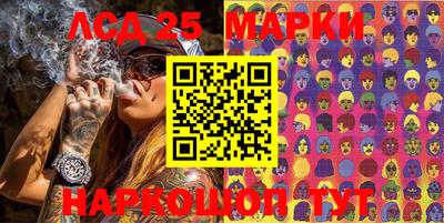 альфа пвп Гай