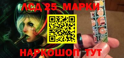 герыч Гагарин