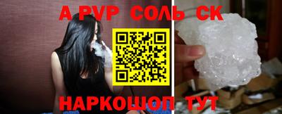 герыч Гагарин