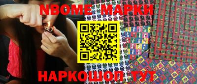 прущие крисы Гатчина