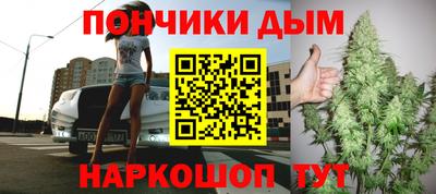 а пвп мука Берёзовский
