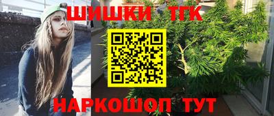а пвп мука Берёзовский