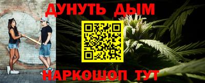 а пвп мука Берёзовский