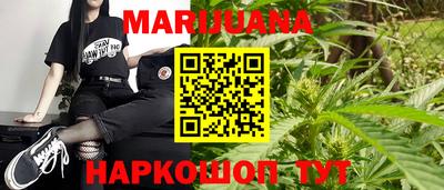 мдпв Гусиноозёрск