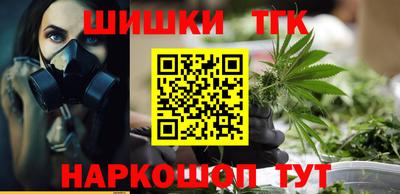 а пвп мука Берёзовский