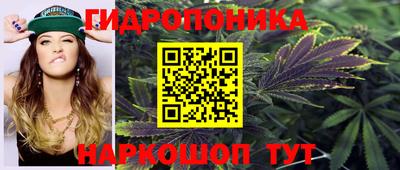 мефедрон Бийск