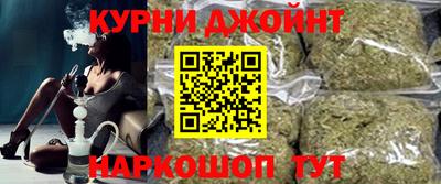 метамфетамин Беслан