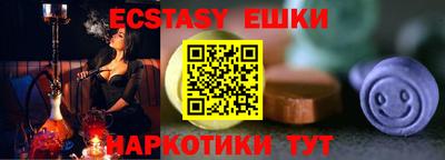 а пвп мука Берёзовский
