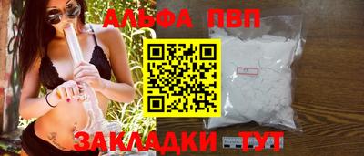 герыч Гагарин