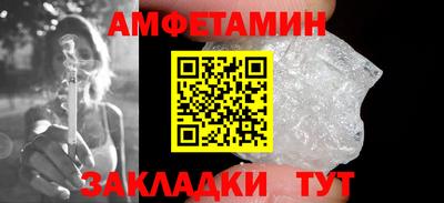 а пвп мука Берёзовский