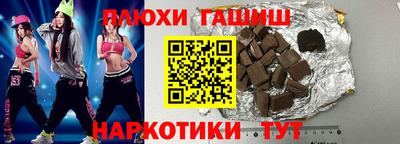 а пвп мука Берёзовский