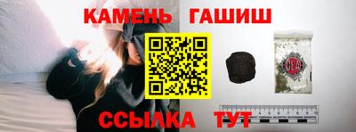 прущие крисы Абинск