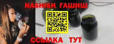 герыч Гагарин