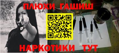 СК Волгодонск