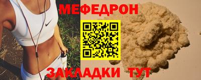 а пвп мука Берёзовский
