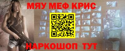 герыч Гагарин