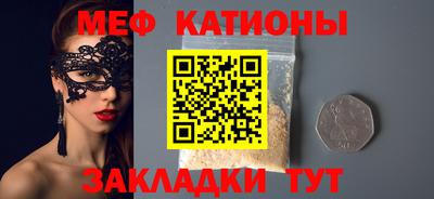 МДМА Азнакаево