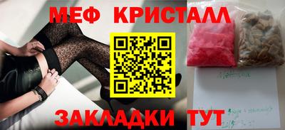 гашик Гусев