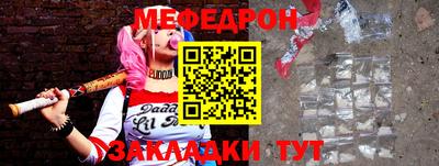 а пвп мука Берёзовский