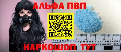 прущие крисы Гатчина