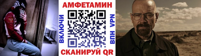 Метамфетамин мет  сайты даркнета телеграм  Губаха  как найти наркотики 