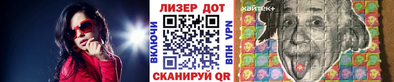 Марки NBOMe 1,5мг  кракен вход  Губаха 